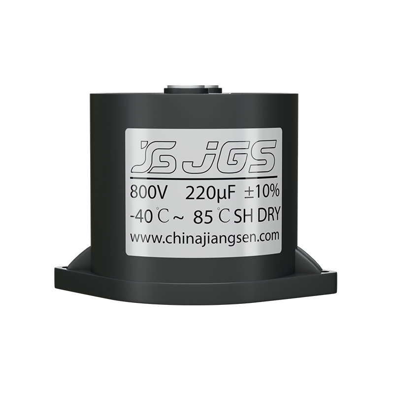 JSG30B DC-Link Capacitor Cum Plastic Case